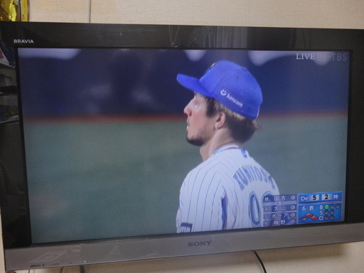 液晶テレビ　ソニー　ＫＤＬ－３２ＥＸ３００
