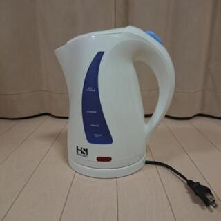 （売約済）電気ケトル 1700ml HOME SWAN 品川駅近く