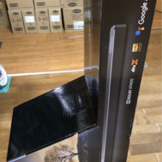 LGサウンドバー 新品未使用未開封 SL8YGの画像