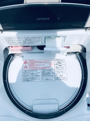 ET951A⭐️日立電気洗濯乾燥機⭐️