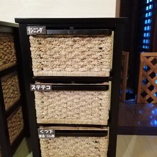 籐家具三点セットの画像