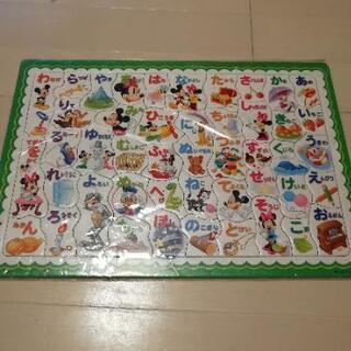 パズル。ディズニー