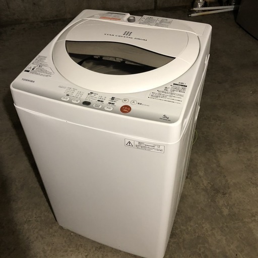 A0251　東芝　2013年　５kg洗濯機