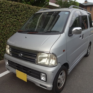 ＯＰＥＮ記念第五弾 込プライス１９万円 アトレーワゴン(S230...