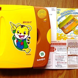 ベネッセ こどもちゃれんじ イングリッシュ 本体&教材 ココパッド