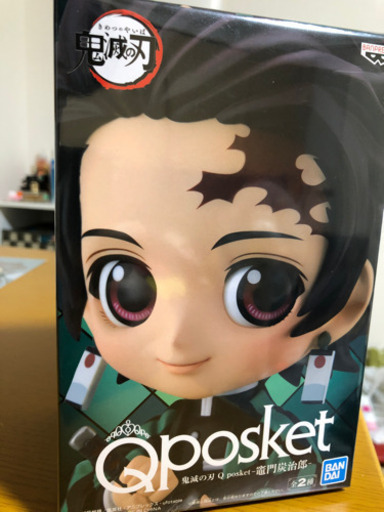 【鬼滅の刃/新品未開封】竈門炭治郎　Qposketフィギュア