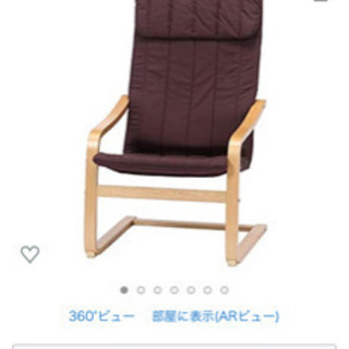 岡部あゆみさん着用Tara Jarmon オフショルダートップス