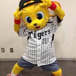 阪神マスコットキー太君