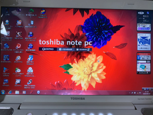 東芝　Dynabook ノートパソコン♦初心者◎♦高音質♦DVD
