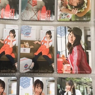 ⭐奈々さんファン 熊本在住限定