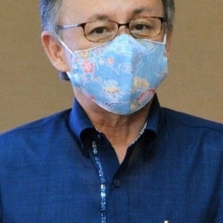 ⭐沖縄限定。コロナ給付金についての情報交換