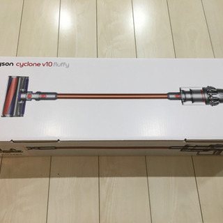 -値下げしました-(新品未使用)Dyson Cyclone v10 Fluffy ダイソンSV12コードレスクリーナー 