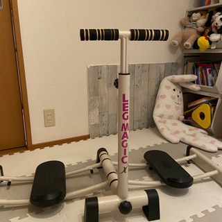レッグマジック　美脚、美尻のためのトレーニング器具