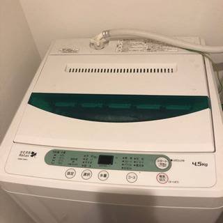 洗濯機　4.5kg の画像