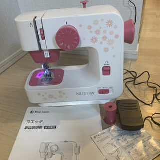 【決まりました】ショップジャパン ヌエッタ 家庭用ミシン 