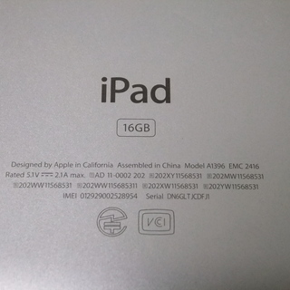 ☆5,000円売り！Ａｐｐｌｅ　アップル　ｉＰａｄ２　１６ＧＢ　ＭＣ７７３Ｊ／Ａ（現状渡し）☆の画像
