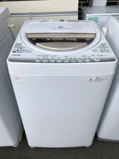 洗濯機 東芝 2015年 6kg AW-6G2【3ヶ月保証★送料に設置込】?自社配送時?代引き可?※現金、クレジット、スマホ決済対応※