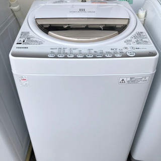 東芝 - 【良品】東芝 6kg 洗濯機 2015年製 関東甲信送料無料 AW-6G2 洗濯機 東芝 2015年 6kg AW-6G2【3ヶ月保証☆送料に設置込】?