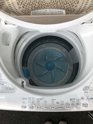 洗濯機 東芝 2015年 6kg AW-6G2【3ヶ月保証★送料に設置込】?自社配送時?代引き可?※現金、クレジット、スマホ決済対応※