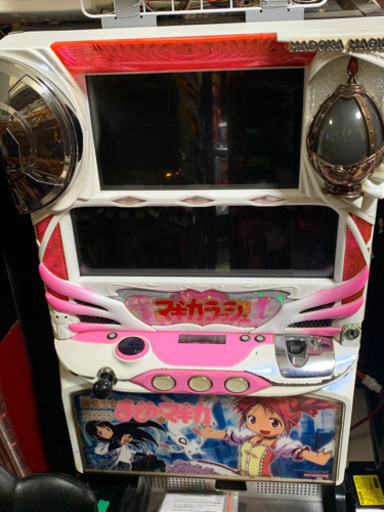お盆特別　自宅引取価格　初代まどか☆マギカ実機　不要機付