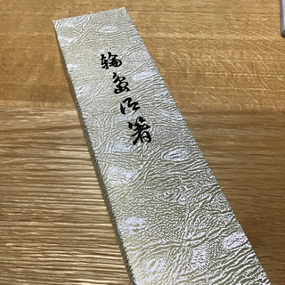 新品未使用 輪島箸 夫婦箸の画像
