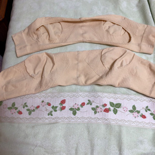 兼子ただし完全監修 S襷