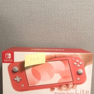 新品・早い者勝ち】Nintendo Switch Lite 任天堂 スイッチ ライト コーラル