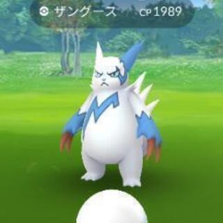 ポケモンGOの友達が欲しい！