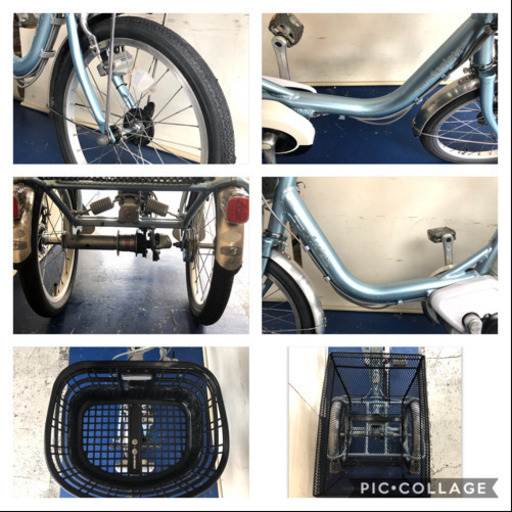 ブリジストン アシスタ 三輪車　8.7ah デジタル　電動自転車　電動アシスト