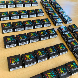 取引中 大きいチロルチョコ コーヒーヌガー 50個セット