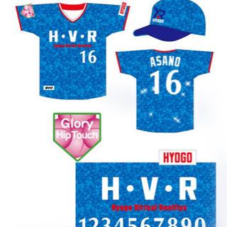 ⚾️8月19日水曜日、軟式野球チーム練習体験者募集⚾️
