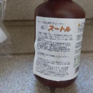 DPF添加剤スートル ほぼ新品の画像