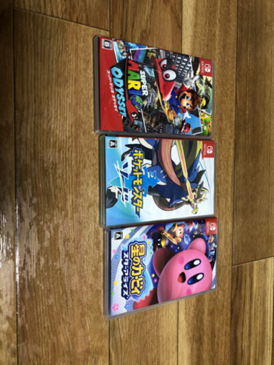 ゲーム3種類
