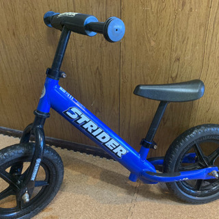 STRIDER  ストライダー　青