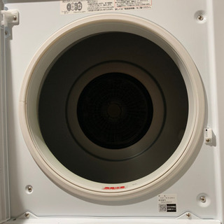 電気衣類乾燥機＆乾燥機スタンドの画像