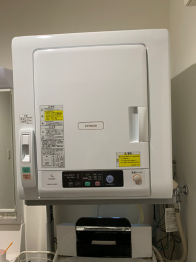 電気衣類乾燥機＆乾燥機スタンド
