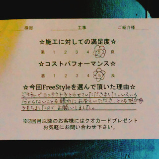 イナバ物置　NXN-50Sの画像