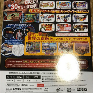 DFESTA SEVENTEEN ジョンハン 沖縄 花火大会 トレカ 7/29