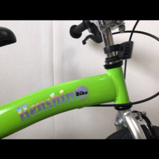ヘンシンバイク　HENSHIN BIKE  light greenの画像
