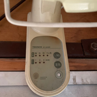 テクノス　壁掛け扇風機の画像