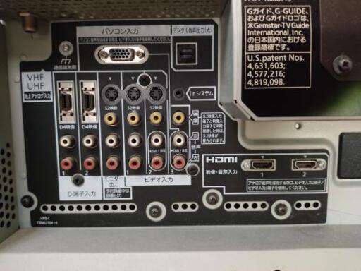 Panasonic42V型プラズマテレビ　TH-42PX70SK 08年製