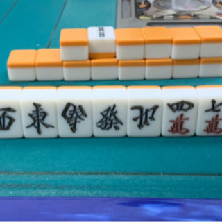 四麻セット