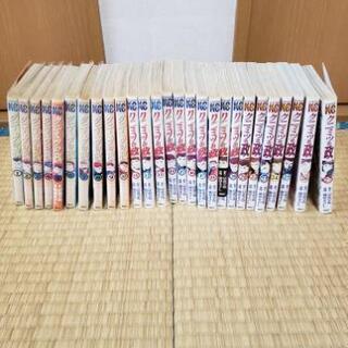 クニミツの政の中古が安い！激安で譲ります・無料であげます