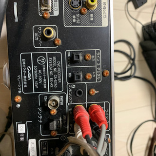 Victorスピーカーの画像