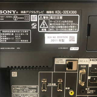 引っ越すので片付け