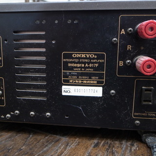 ONKYO Integra A-917Fの画像