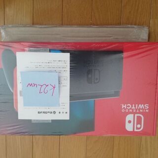 【新品未開封】任天堂 Nintendo Switch 本体 新モデル