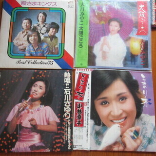 懐かしの昭和歌謡ＬＰレコードの画像