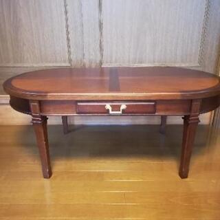 マルニ センターテーブル 定価12万円