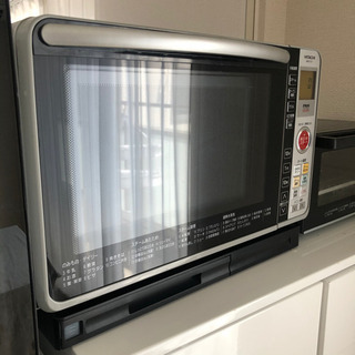 値下げ！日立 HITACHI MRO-FS7